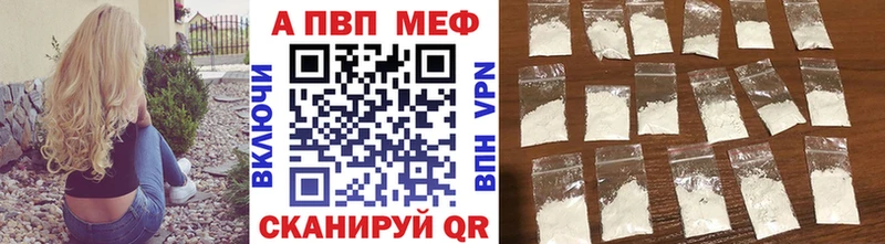 Где купить Валуйки СОЛЬ  КОКАИН 