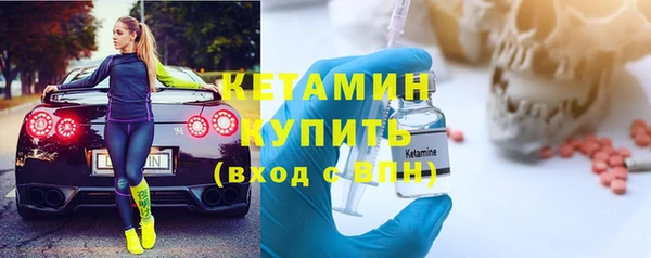 наркотики Белоозёрский