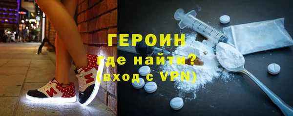 наркотики Белоозёрский