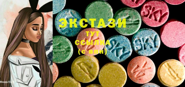 гашиш Белокуриха