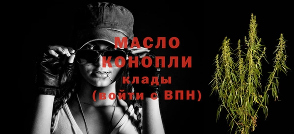 гашиш Белокуриха