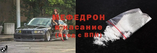 наркотики Белоозёрский