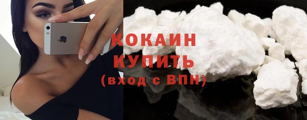 наркотики Белоозёрский