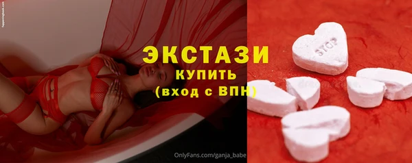 наркотики Белоозёрский