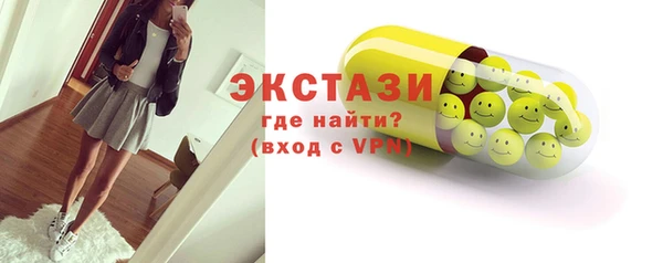 наркотики Белоозёрский