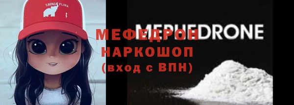наркотики Белоозёрский