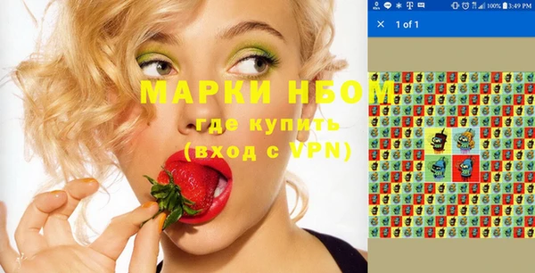 наркотики Белоозёрский