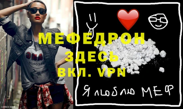 наркотики Белоозёрский