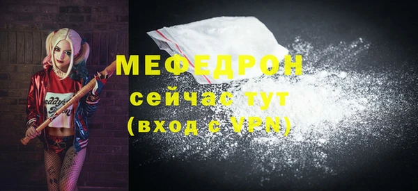 наркотики Белоозёрский