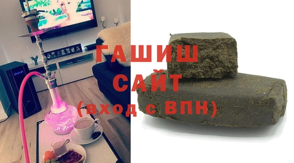наркотики Белоозёрский