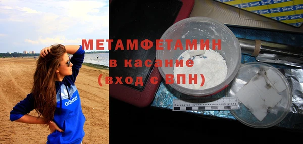 наркотики Белоозёрский