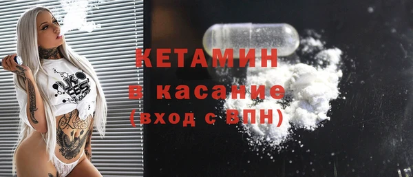 наркотики Белоозёрский