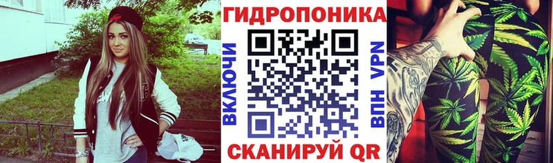 цены наркотик  Валуйки  hydra ссылка  Бошки Шишки семена 